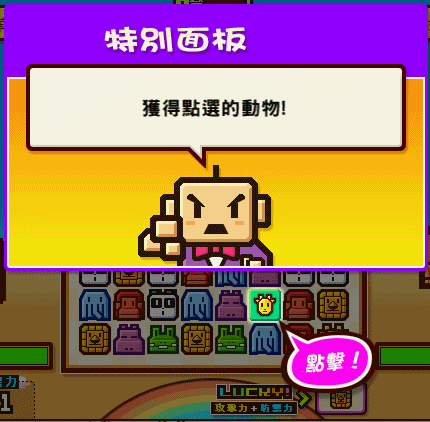 anigif.gif anigif.gif