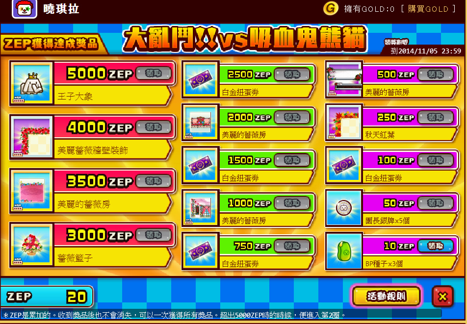 SAM_6168.jpg SAM_6168.jpg
