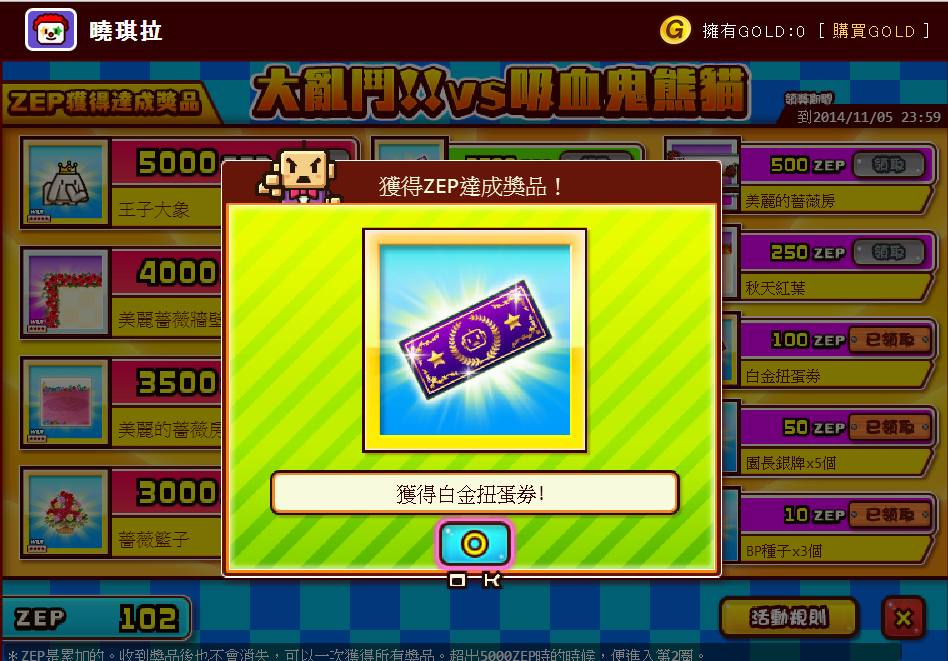 SAM_6174.jpg SAM_6174.jpg