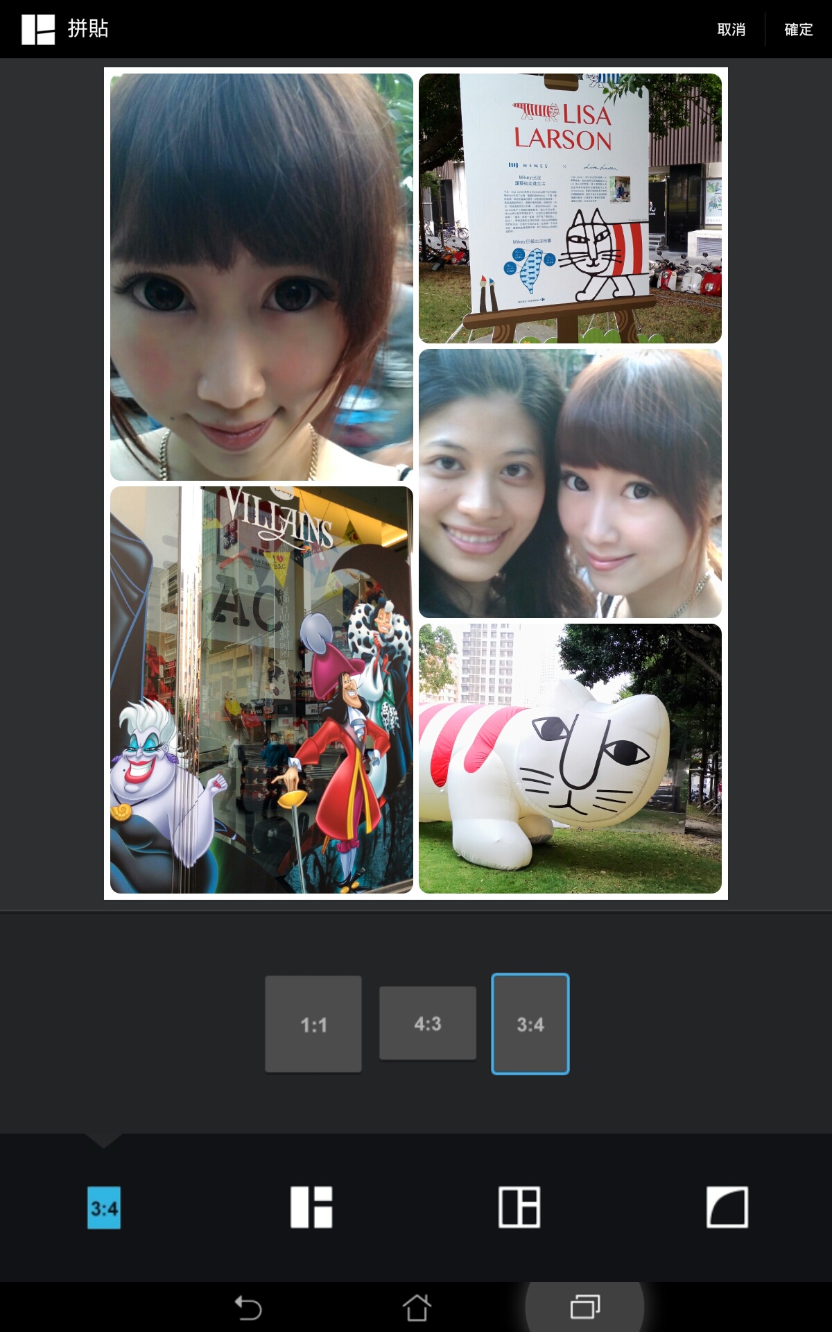 Screenshot_2014-10-31-01-19-02.jpg Screenshot_2014-10-31-01-19-02.jpg