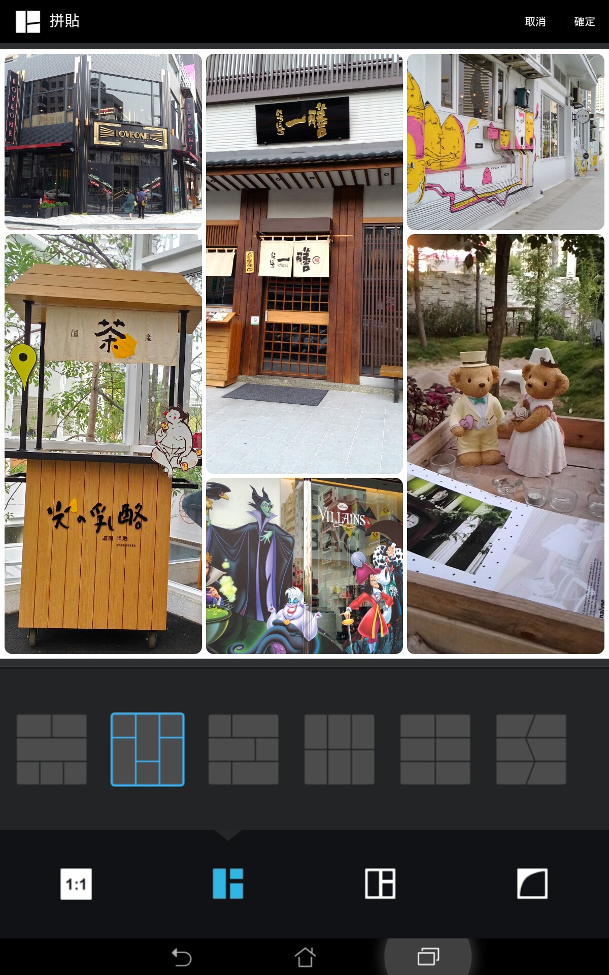 Screenshot_2014-10-31-01-21-44.jpg Screenshot_2014-10-31-01-21-44.jpg