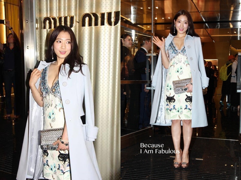 Park Shin Hye-horz.jpg Park Shin Hye-horz.jpg