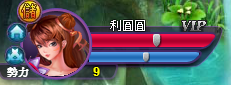自動喝水