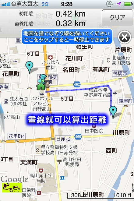 P08.jpg
