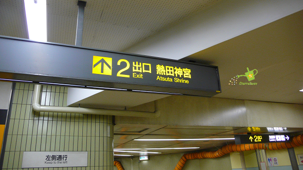 aP1240221.jpg aP1240221.jpg