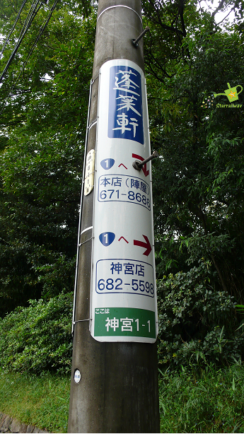 aP1240236.jpg aP1240236.jpg