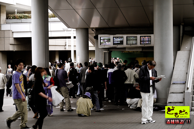 P70.jpg