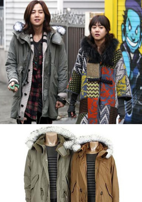 第8集 張根碩 kai-aakmann軍綠色外套.bmp