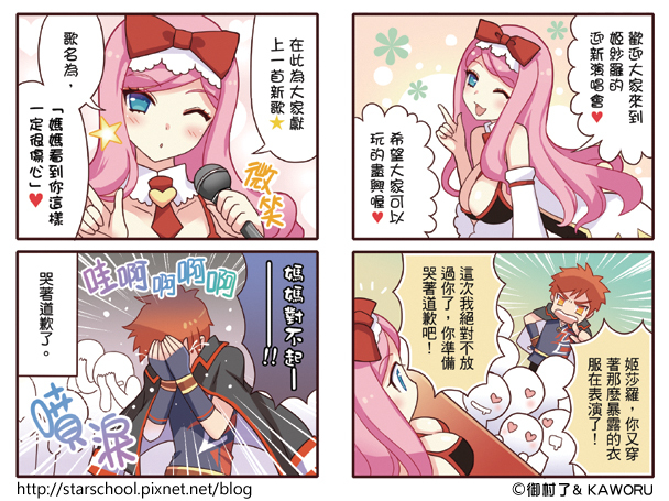 14df87a8a30872.jpg 14df87a8a30872.jpg