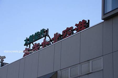 Q1346-06-2 Q1346-06-2
