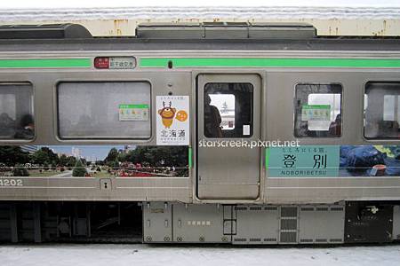 Q1349-08 Q1349-08