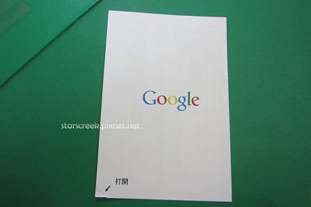 IMG_7666 IMG_7666