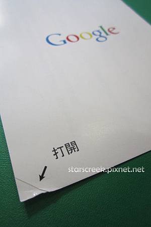 IMG_7667 IMG_7667