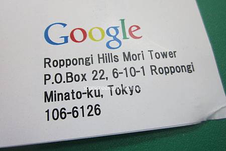 IMG_7672 IMG_7672