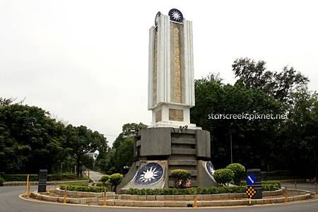 Q1358-01 Q1358-01