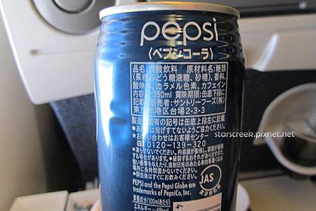 Q1398-08 Q1398-08