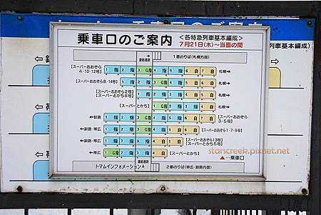 Q1386-05-7 Q1386-05-7
