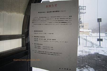 Q1386-05-9 Q1386-05-9