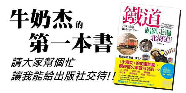 Q1823-01.jpg Q1823-01.jpg