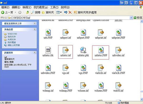 未命名.JPG 未命名.JPG