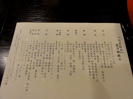 DSC08706.jpg DSC08706.jpg