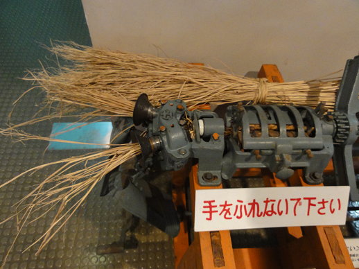 DSC00848 DSC00848