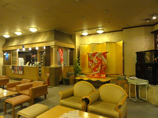 DSC01202 DSC01202