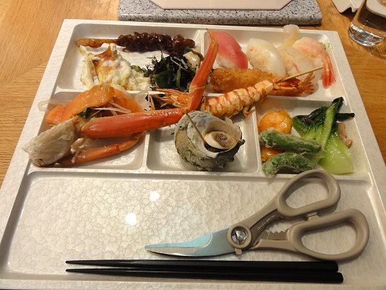 DSC01227 DSC01227