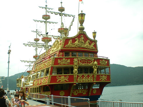 海賊船 海賊船