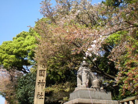 靖國神社3 靖國神社3
