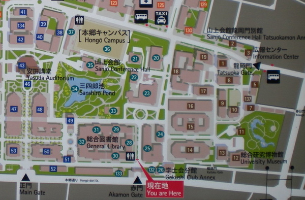 校區地圖 校區地圖