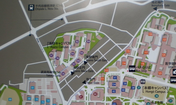 校區地圖 校區地圖