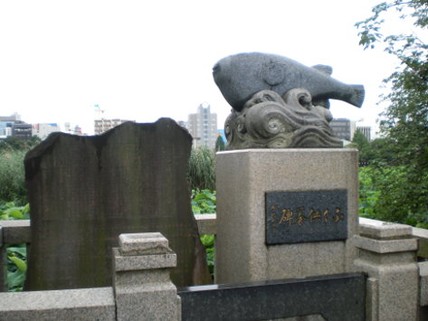 供養碑 供養碑