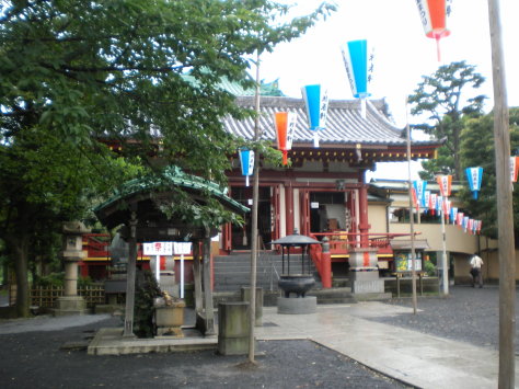 并天堂 并天堂