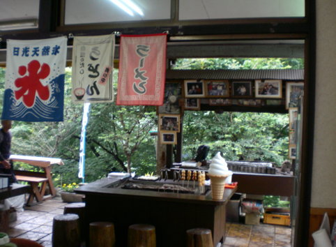 SANY8628.jpg SANY8628.jpg