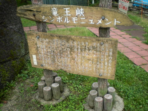 SANY8657.jpg SANY8657.jpg