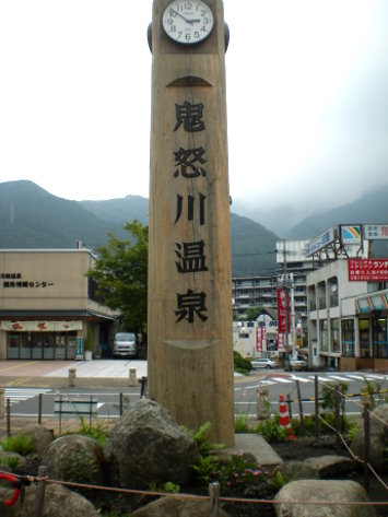 地標 地標