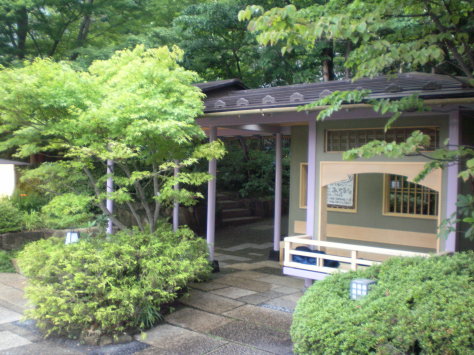公園大飯店門口 公園大飯店門口