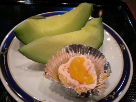 飯後 飯後