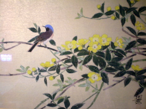 花鳥 花鳥