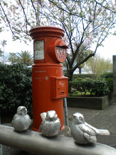 郵筒與鳥.jpg 郵筒與鳥.jpg