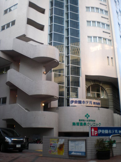 熱海館.jpg 熱海館.jpg