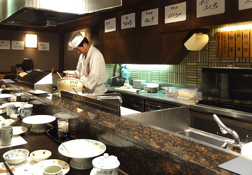 廚師 廚師