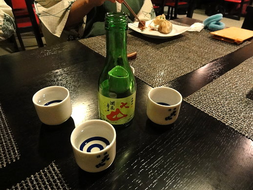 清酒 清酒