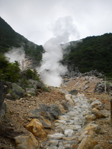 大湧谷溫泉 大湧谷溫泉