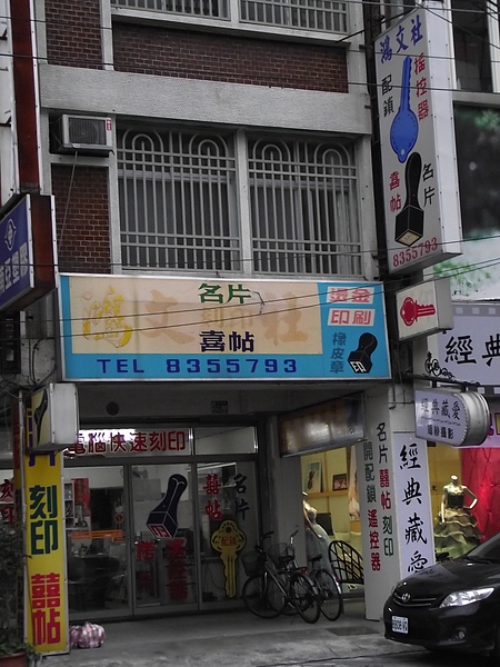 DSCF0942.JPG DSCF0942.JPG