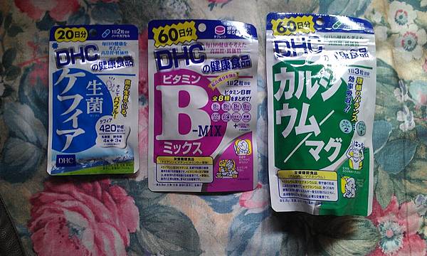IMAG1403 IMAG1403