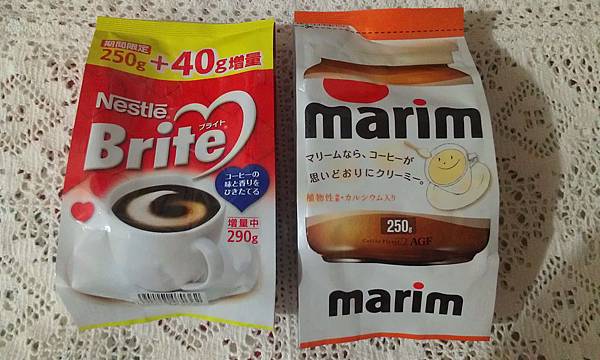 IMAG1410 IMAG1410