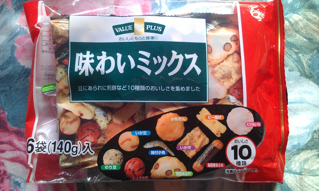 IMAG1405 IMAG1405