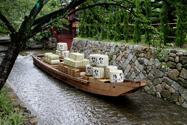 高川 高川